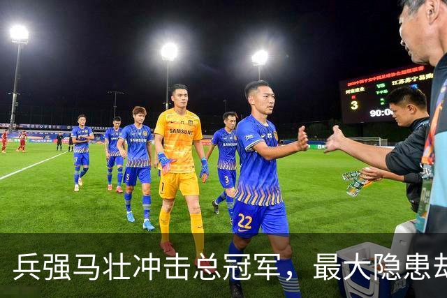 兵强马壮冲击总冠军，最大隐患却是球队核心？火箭新赛季不容乐观