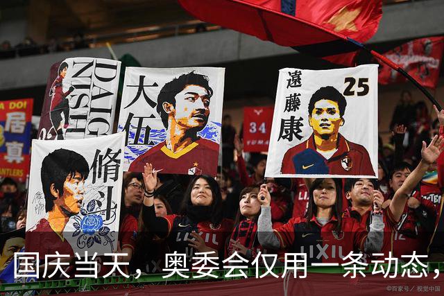 国庆当天，奥委会仅用一条动态，让所有人见识到孙颖莎的真实地位