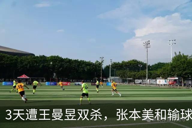 3天遭王曼昱双杀，张本美和输球痛哭，赛后直言完败，她确实更强