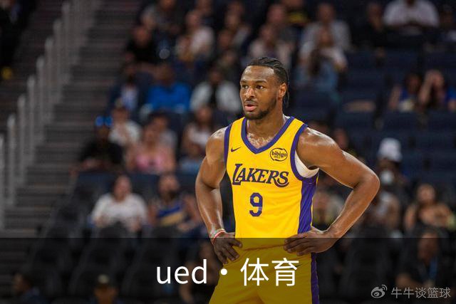 ued·体育平台介绍图片